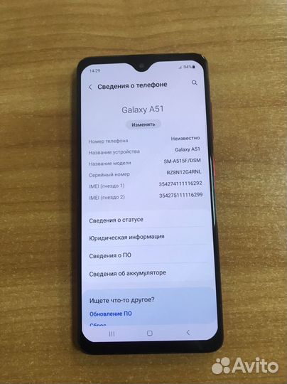 Samsung galaxy a51 64gb
