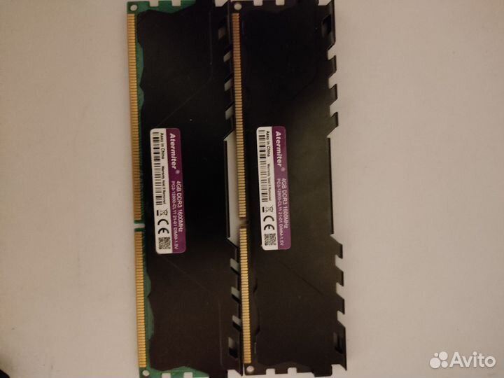 Оперативная память ddr3 8gb