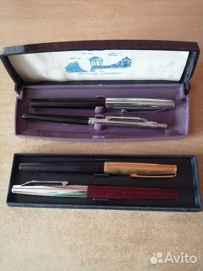 Ручки перьевые СССР