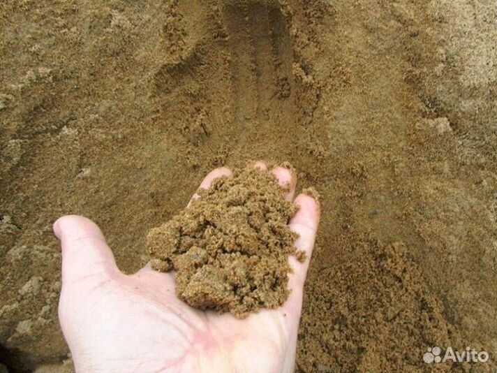 Песок доставка