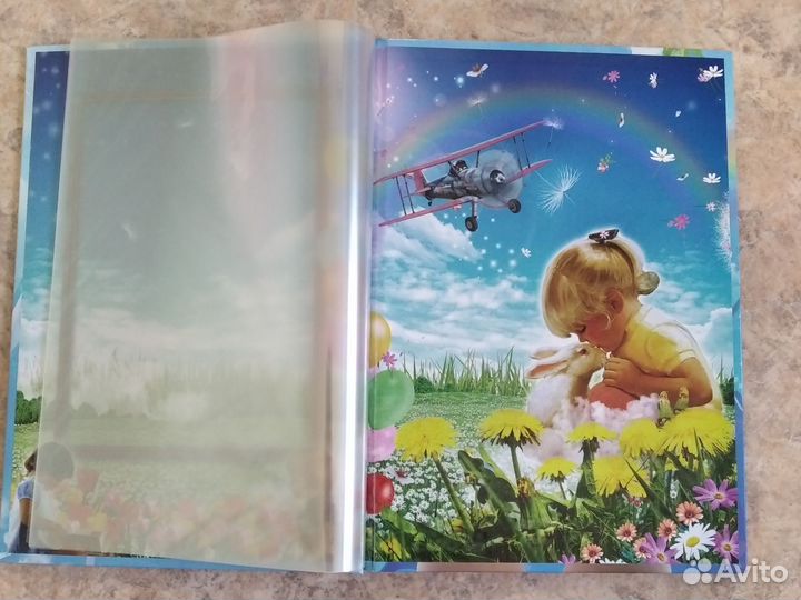 Альбом для фотографий А4