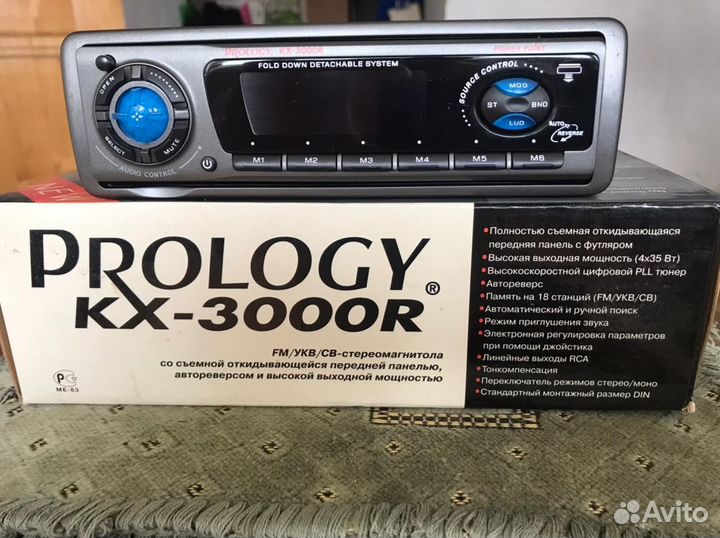 Prology KX-3000R - кассетная магнитола