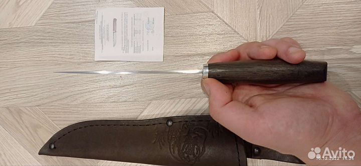 Нож охотничий