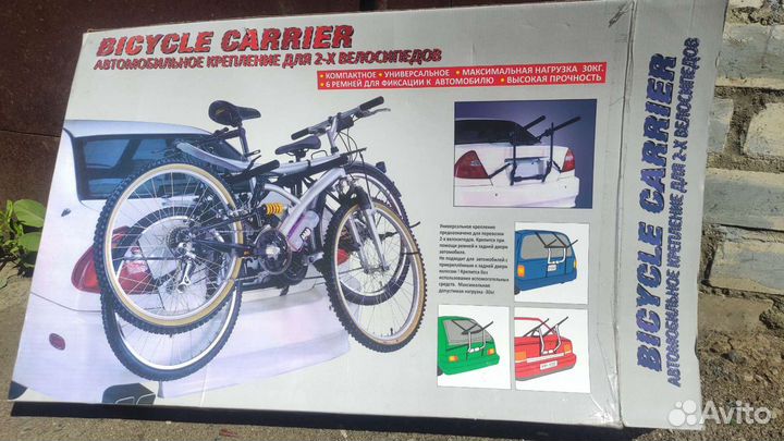 Крепление велосипедов на автомобиль. Туклипсы