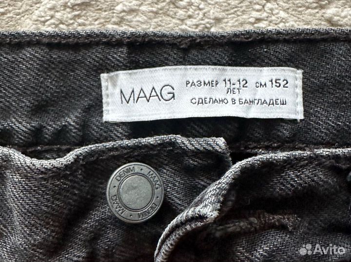 Джинсы maag
