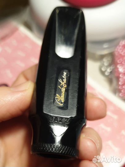 Мундштук Claude Lakey Jazz для альт саксофона