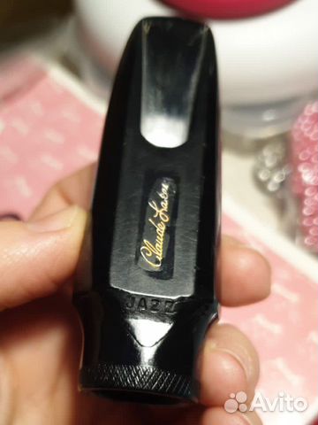 Мундштук Claude Lakey Jazz для альт саксофона