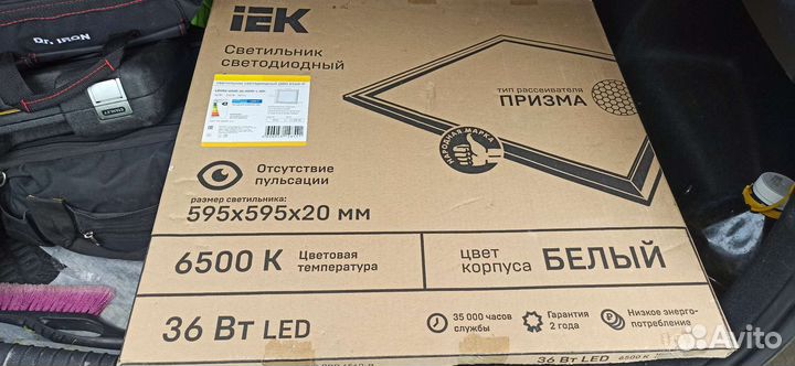 Светильник IEK дво 6560-P