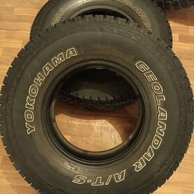 Шины 235/85R16LT