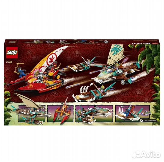 Лего lego Ninjago Морская битва на катамаране