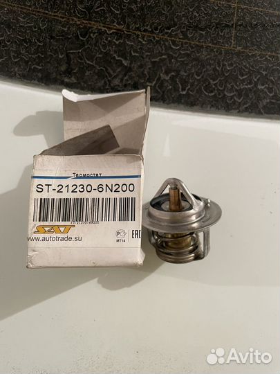 Термостат ST-21230-6N200