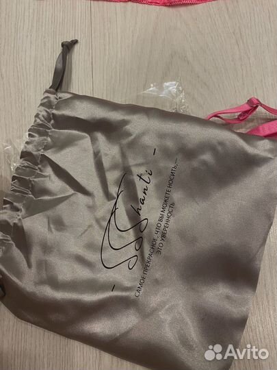 Комплект нижнего белья новый