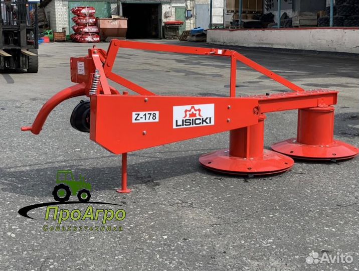 Косилка Lisicki 1650, 2023