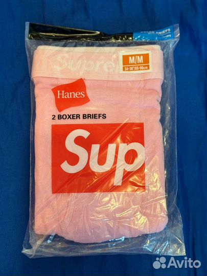 Трусы боксеры Supreme hanes оригинал