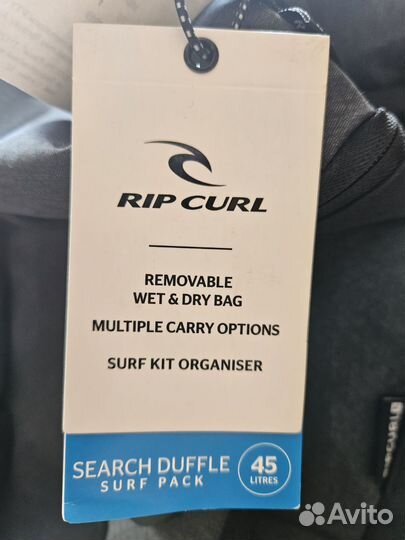 Сумка сёрфера RIP curl