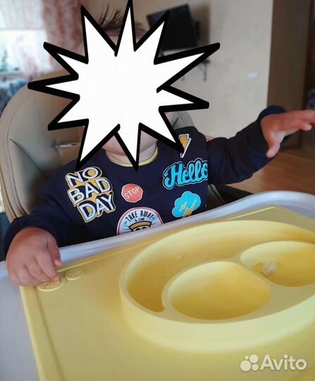 Тарелка силиконовая детская ezpz Happy mat