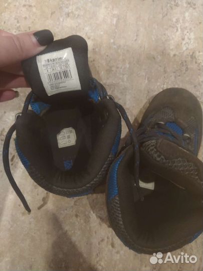 Ботинки Karrimor детские 26