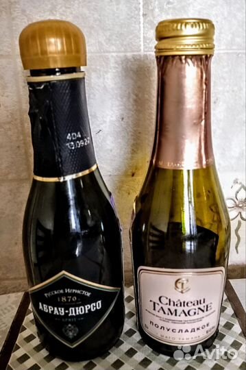 Пустые бутылки для декора или хранения