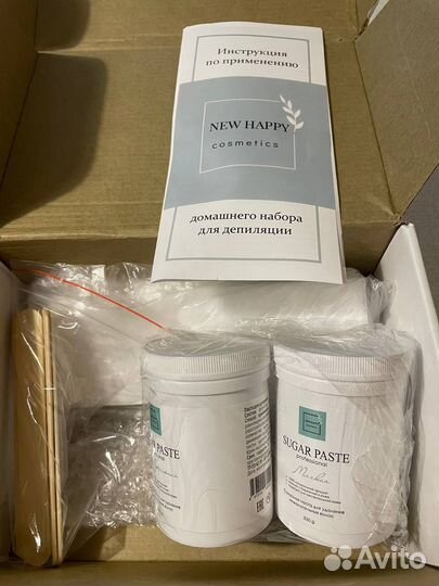 Набор для шугаринга