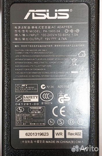 Зарядка для ноутбука asus 90 Ватт разъём 5.5-2.5 P