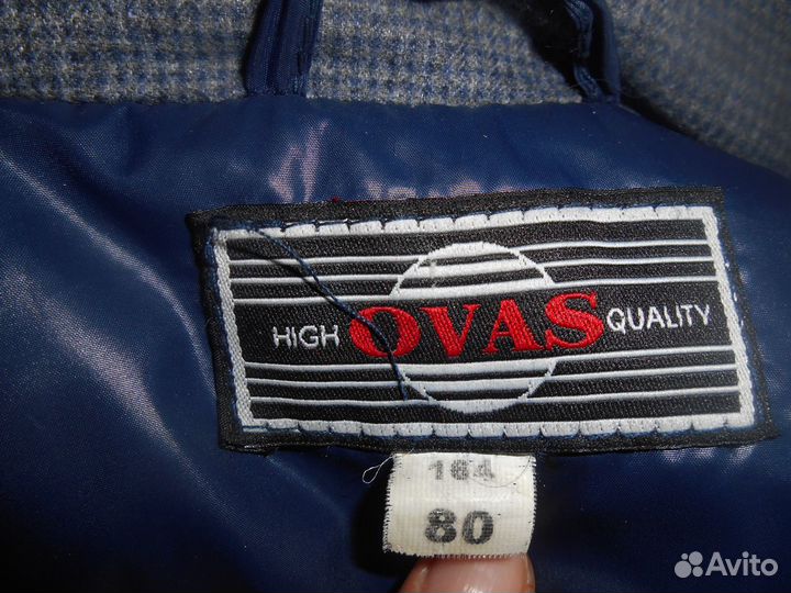 Пуховик для мальчика