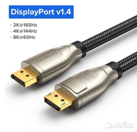 Кабели, переходники, хабы №1 (новый)