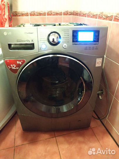 Ремонт стиральных машин