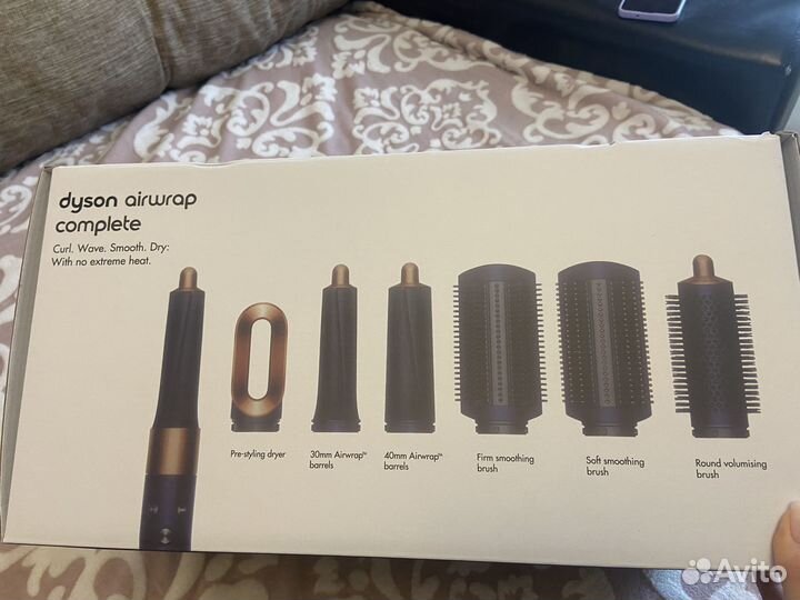 Новый Дайсон