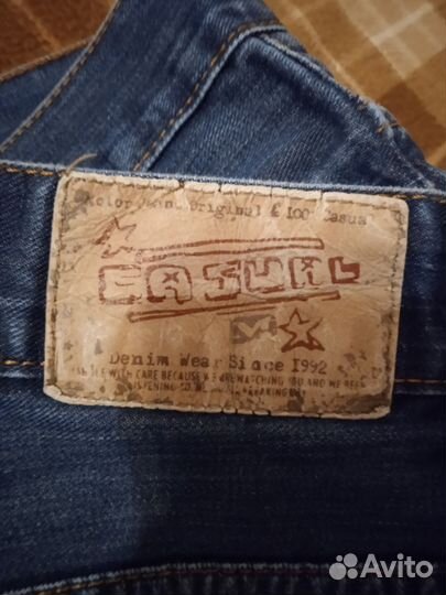 Джинсы мужские