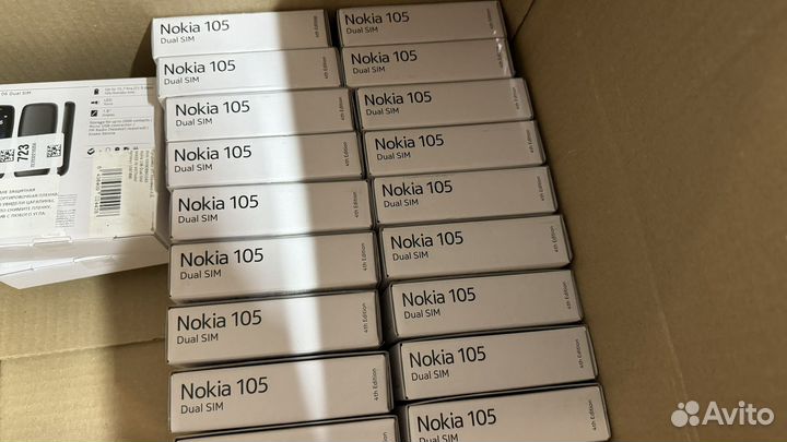 Nokia 106