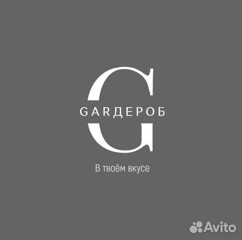 Создание логотипа