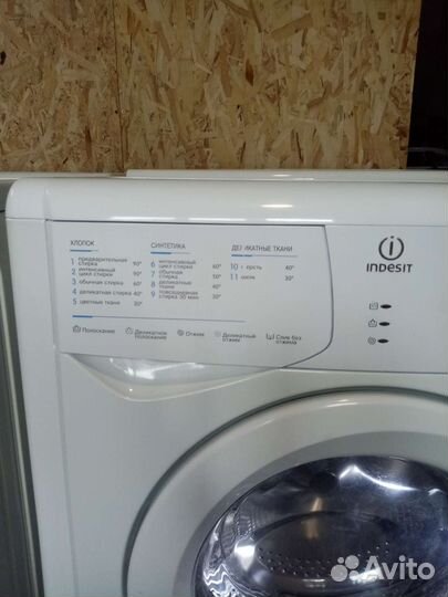 Стиральная машина Indesit 4кг (узкая) с доставкой*