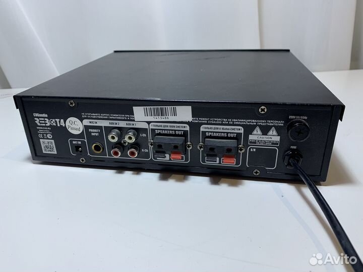 Трансляционный микшер усилитель Rebox-t4 cvg audio