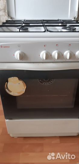 Газовая плита бу