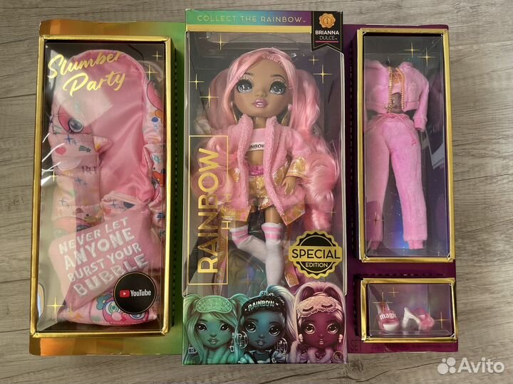 Rainbow high brianna
