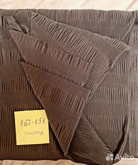 Ткани ссср(трикотаж,штапель,шитье,шифон)