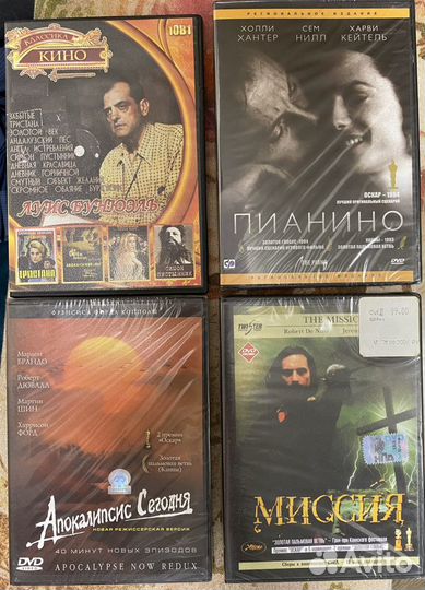 Диски dvd. Фильмы. новые