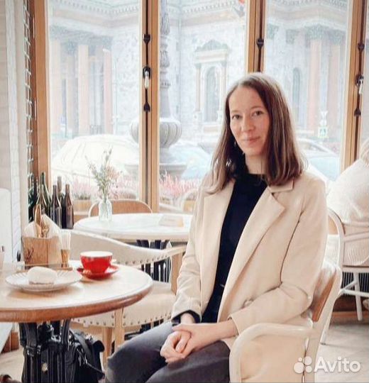 Репетитор по английскому языку онлайн