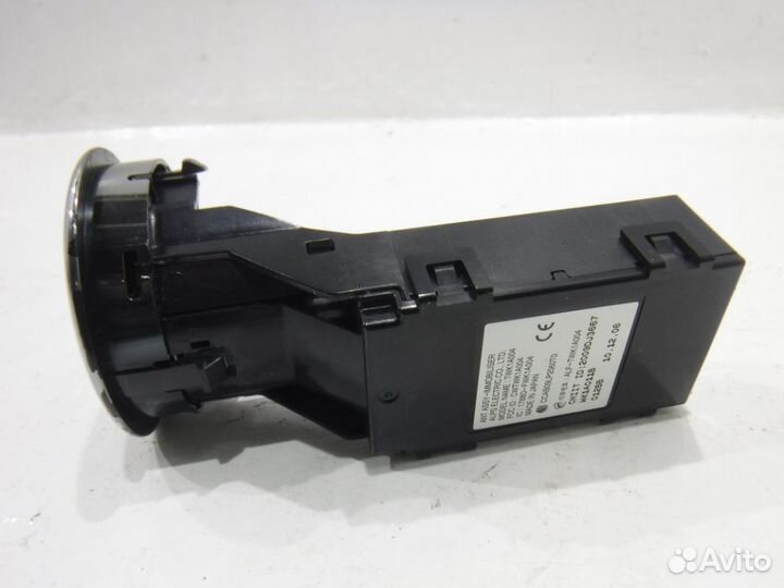 Иммобилайзер 285901LA0A