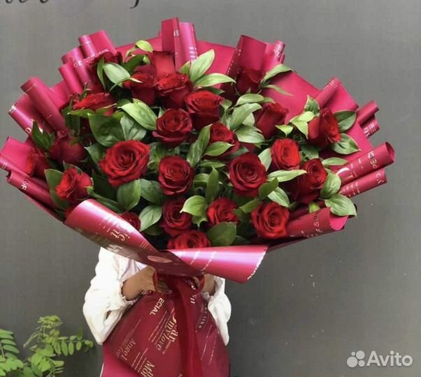 Букеты с доставкой