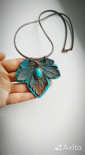 Подвеска смородина с бирюзой, гальваника