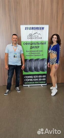 Шины Evergreen EDR51 315/70 R22,5, artp: 495