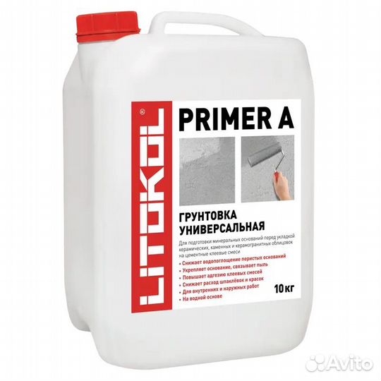 Грунтовка универсальная Litokol Primer A 10л