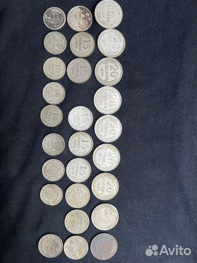 Серебряные монеты СССР