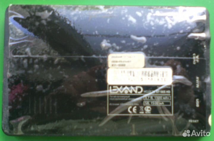 Навигатор автомобильный 5 дюйм родной Навител