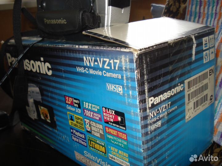 Аналоговая видеокамера панасоник