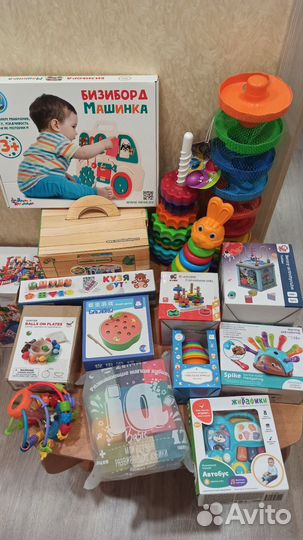 Детские развивающие игрушки