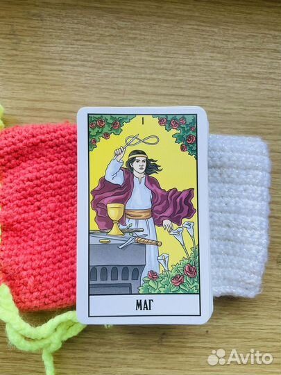 Карты taro уэйта новые