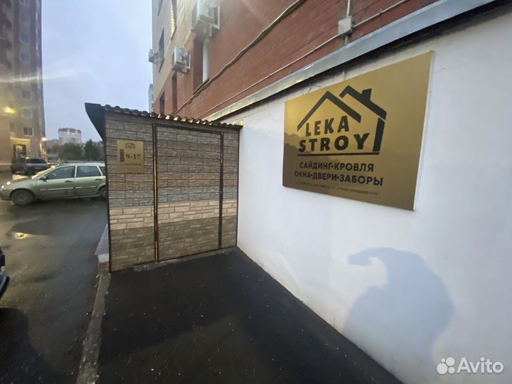 Заборы под ключ