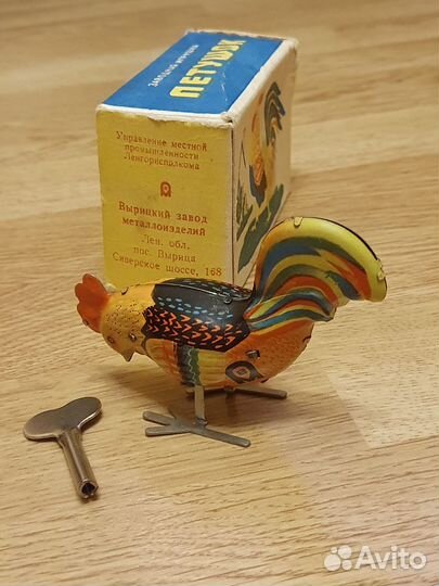 Петушок заводной механический СССР